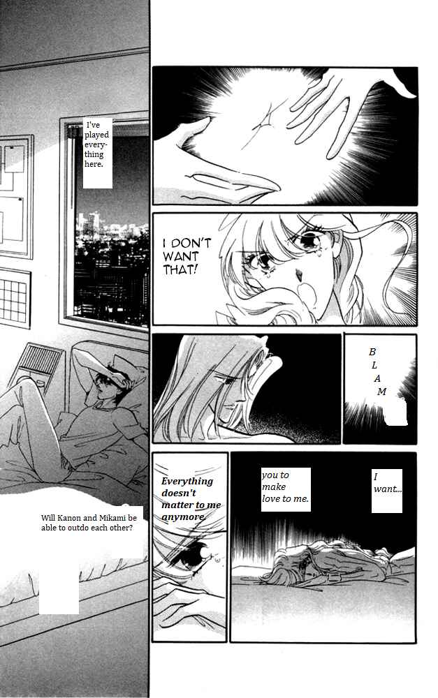 Page 29 Chapter 23 Kanon