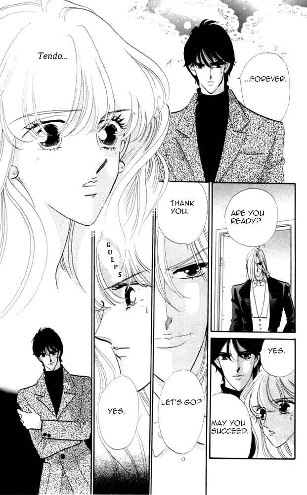Page 33 Chapter 23 Kanon