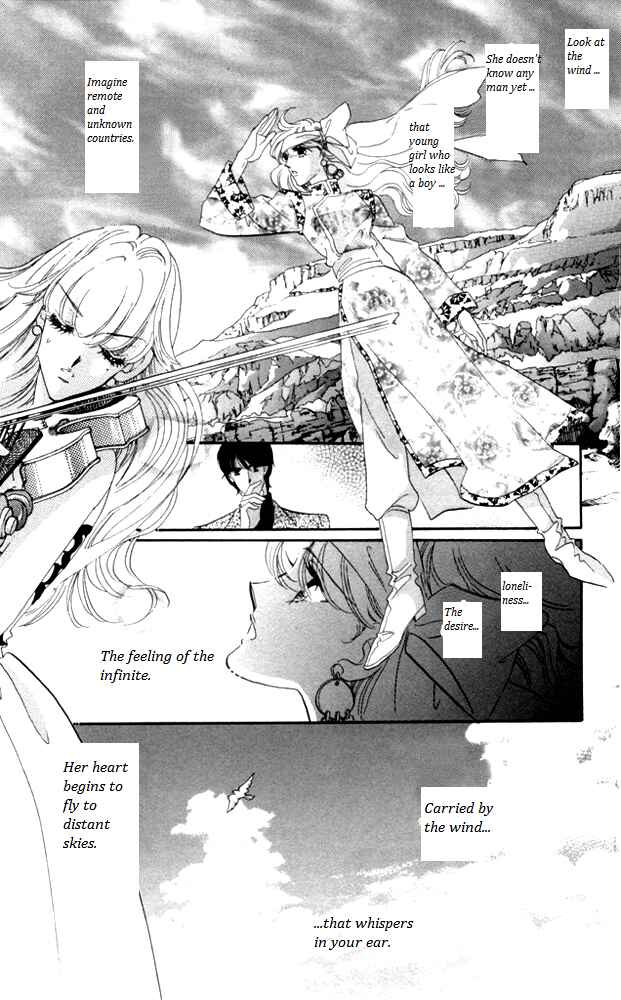 Page 37 Chapter 23 Kanon