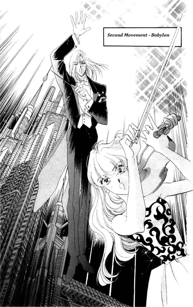 Page 39 Chapter 23 Kanon