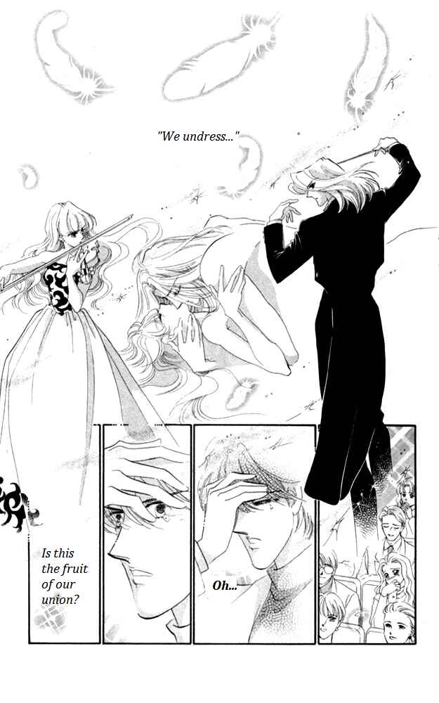 Page 47 Chapter 23 Kanon
