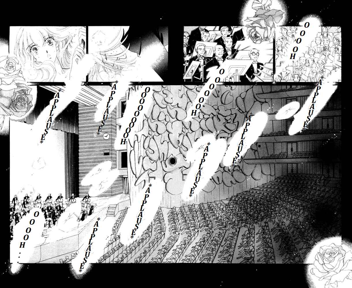 Page 49 Chapter 23 Kanon