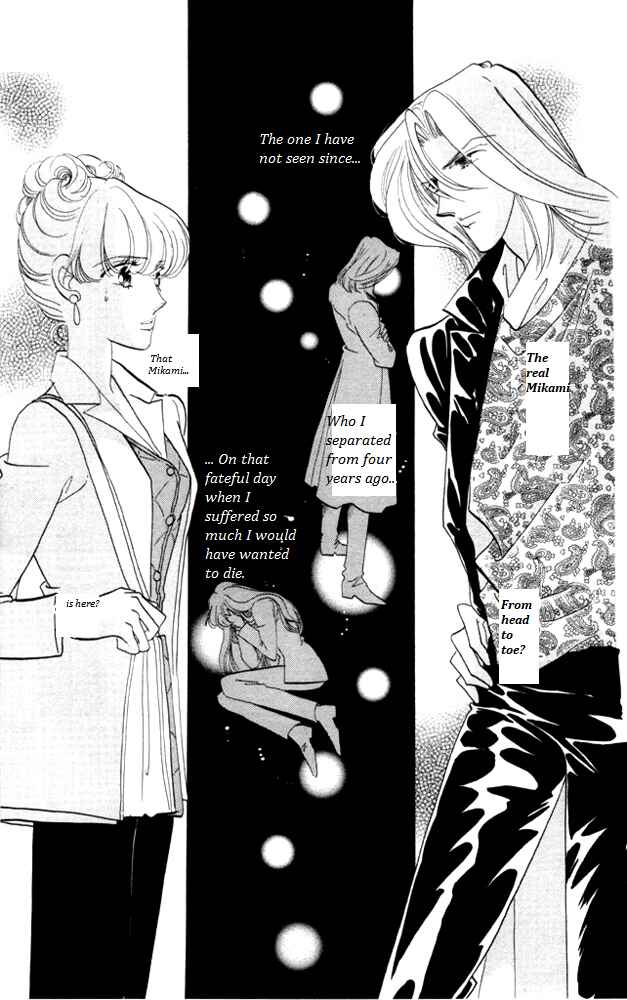 Page 5 Chapter 23 Kanon