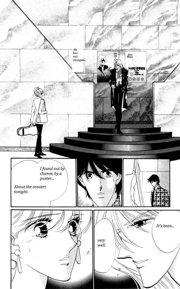 Page 6 Chapter 23 Kanon