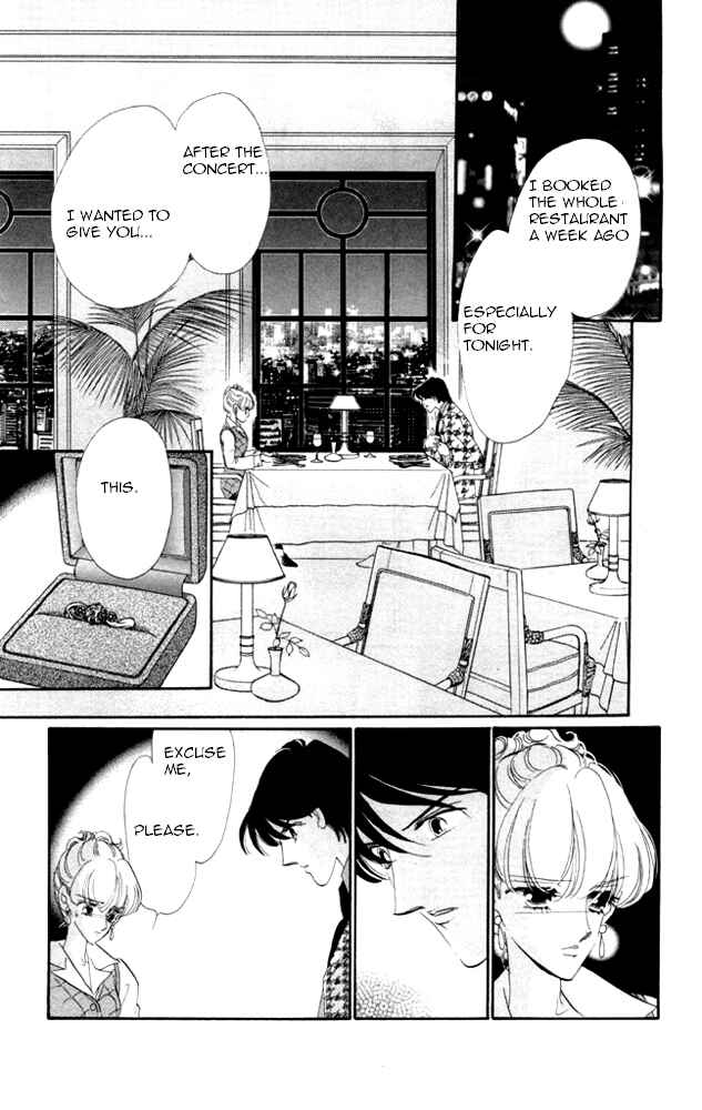 Page 9 Chapter 23 Kanon