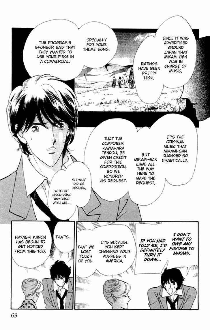 Page 10 Chapter 9 Kanon