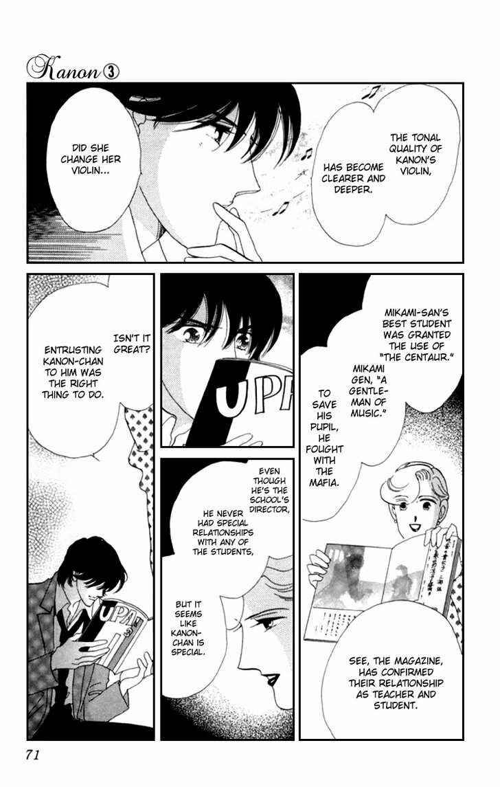 Page 12 Chapter 9 Kanon