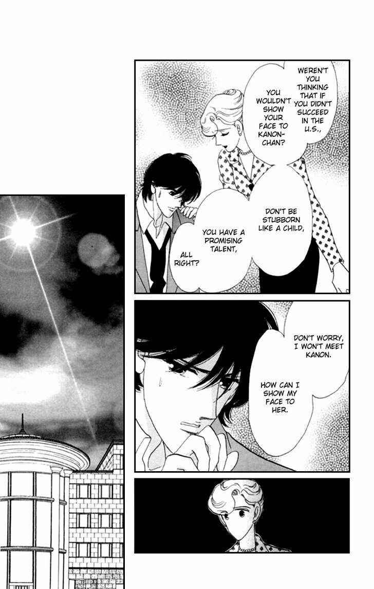 Page 14 Chapter 9 Kanon