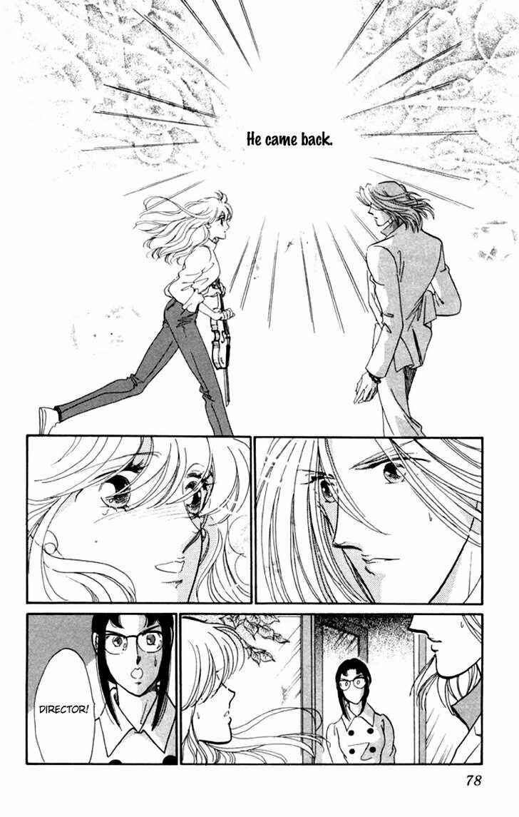 Page 19 Chapter 9 Kanon