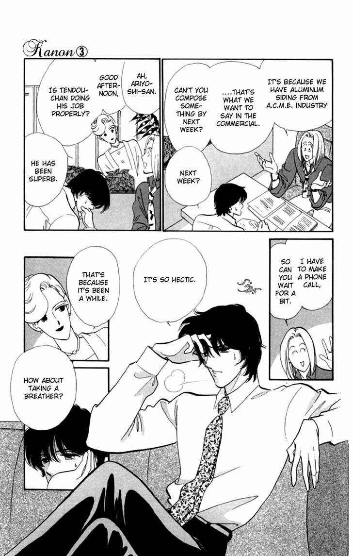 Page 24 Chapter 9 Kanon