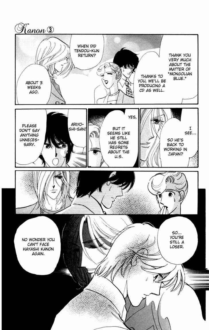 Page 26 Chapter 9 Kanon