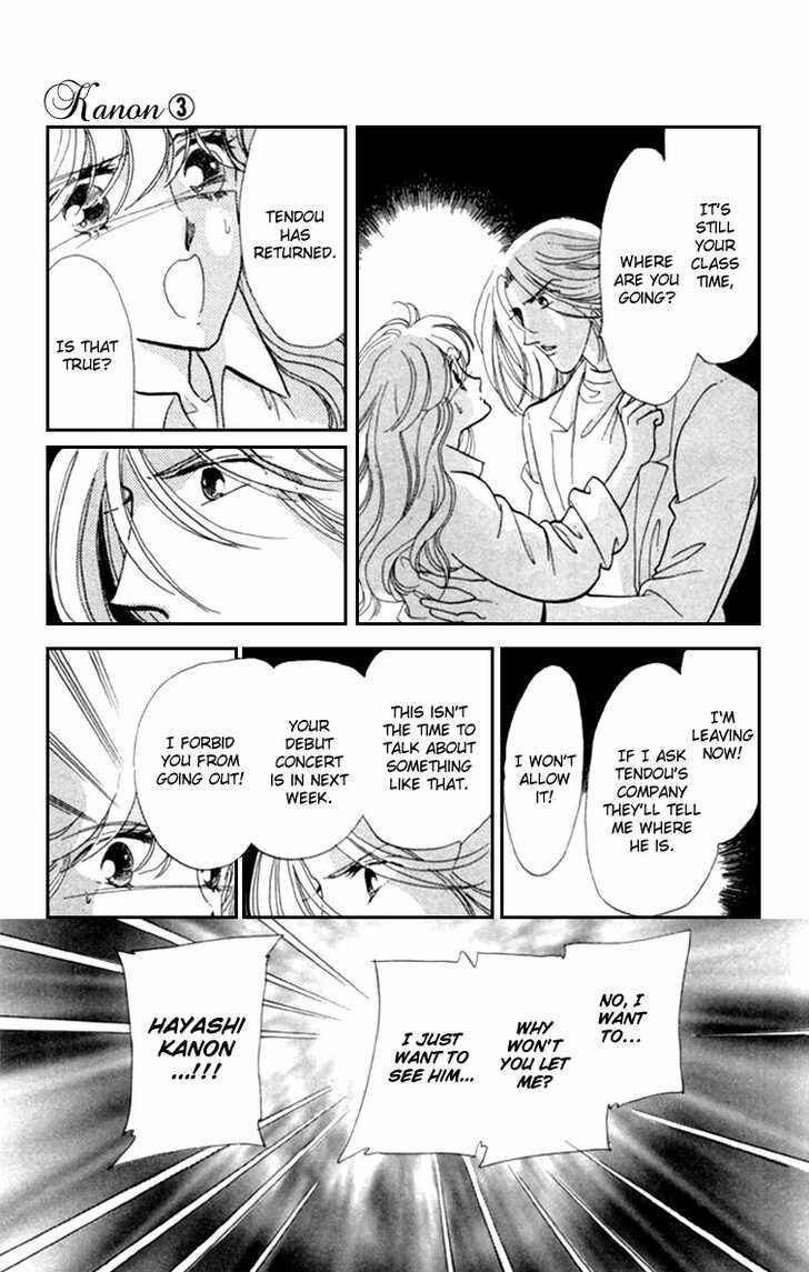 Page 30 Chapter 9 Kanon