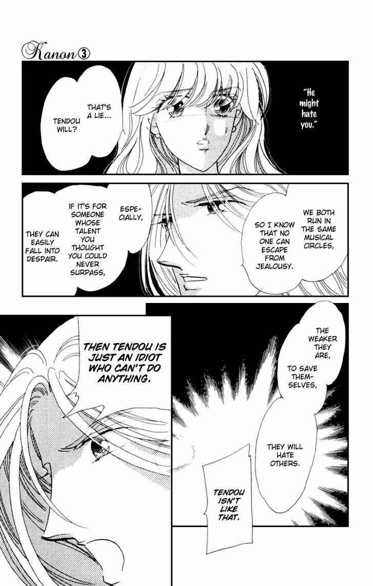 Page 32 Chapter 9 Kanon