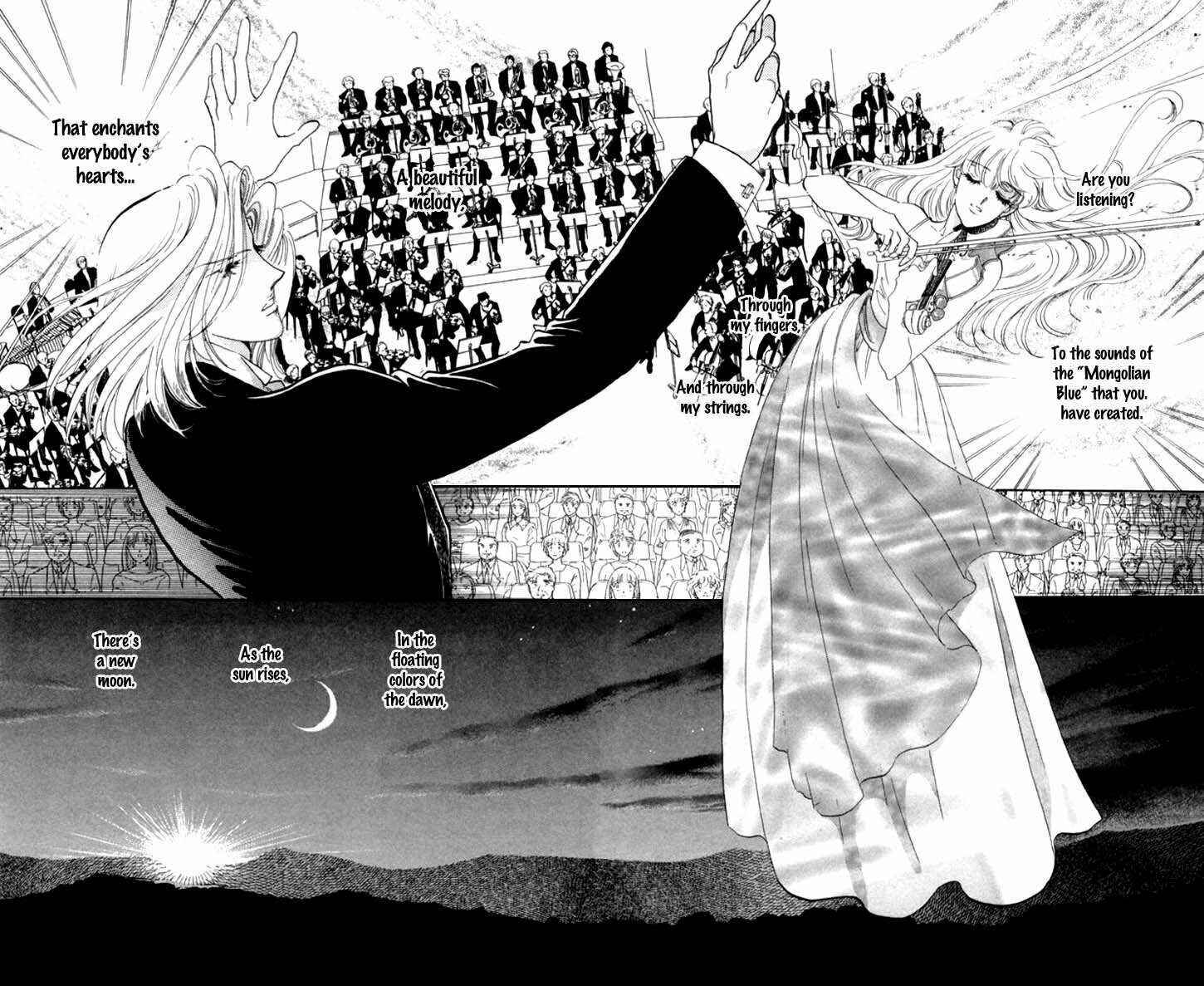 Page 43 Chapter 9 Kanon