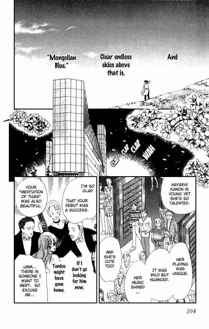Page 44 Chapter 9 Kanon