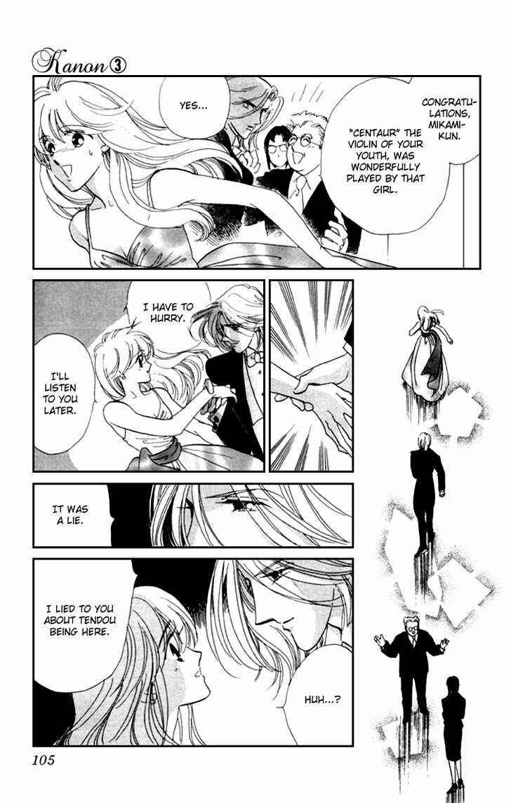 Page 45 Chapter 9 Kanon