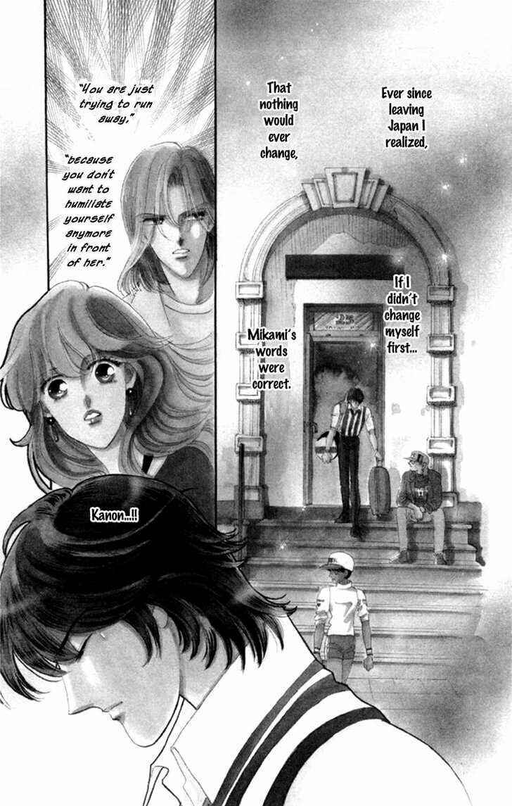 Page 5 Chapter 9 Kanon
