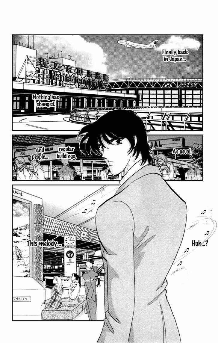 Page 7 Chapter 9 Kanon