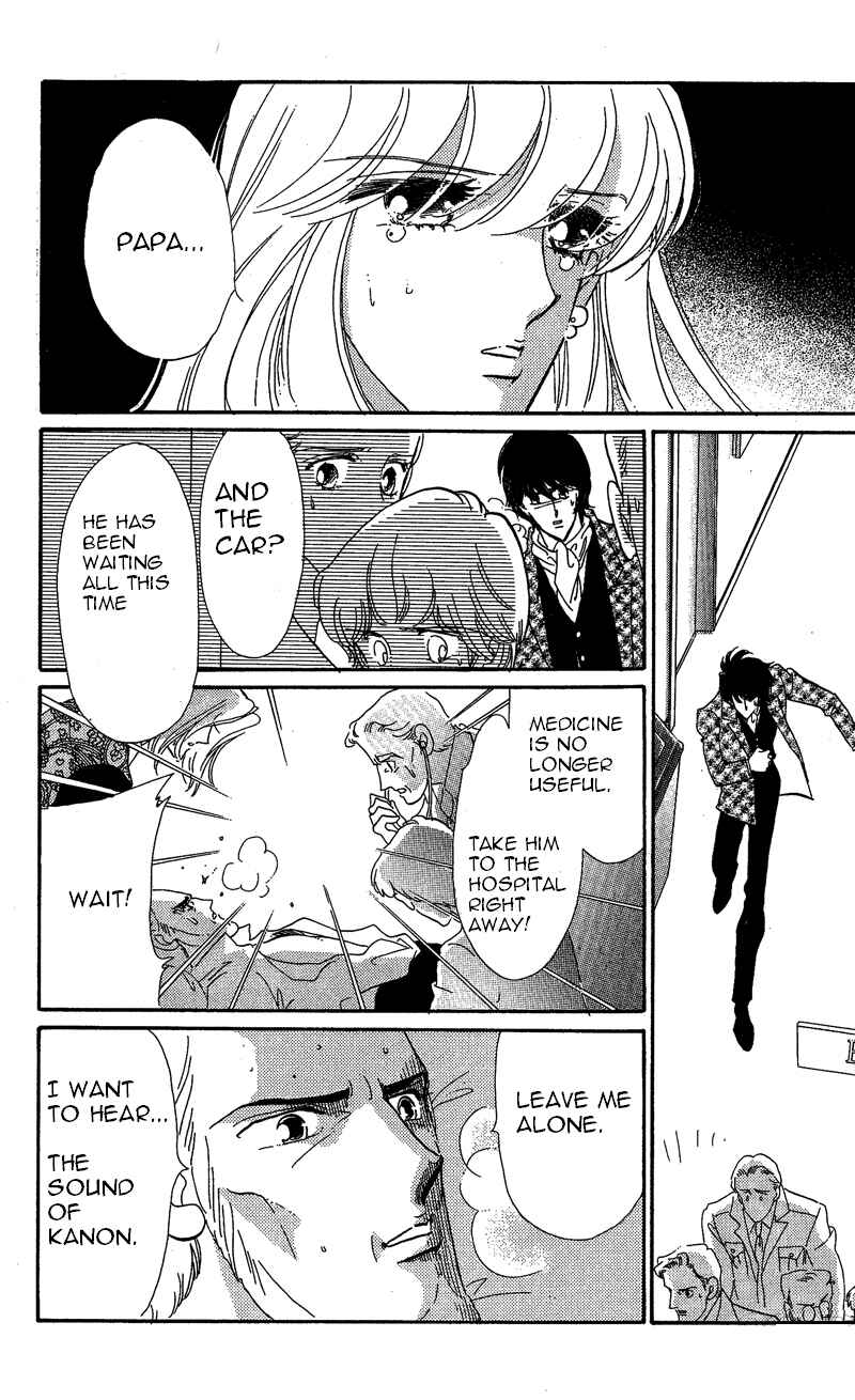 Page 20 Chapter 18 Kanon