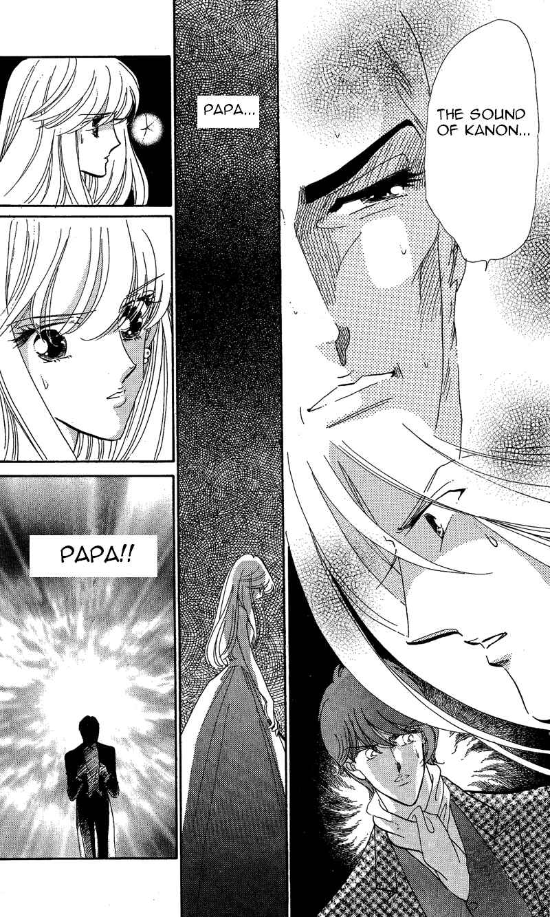 Page 21 Chapter 18 Kanon