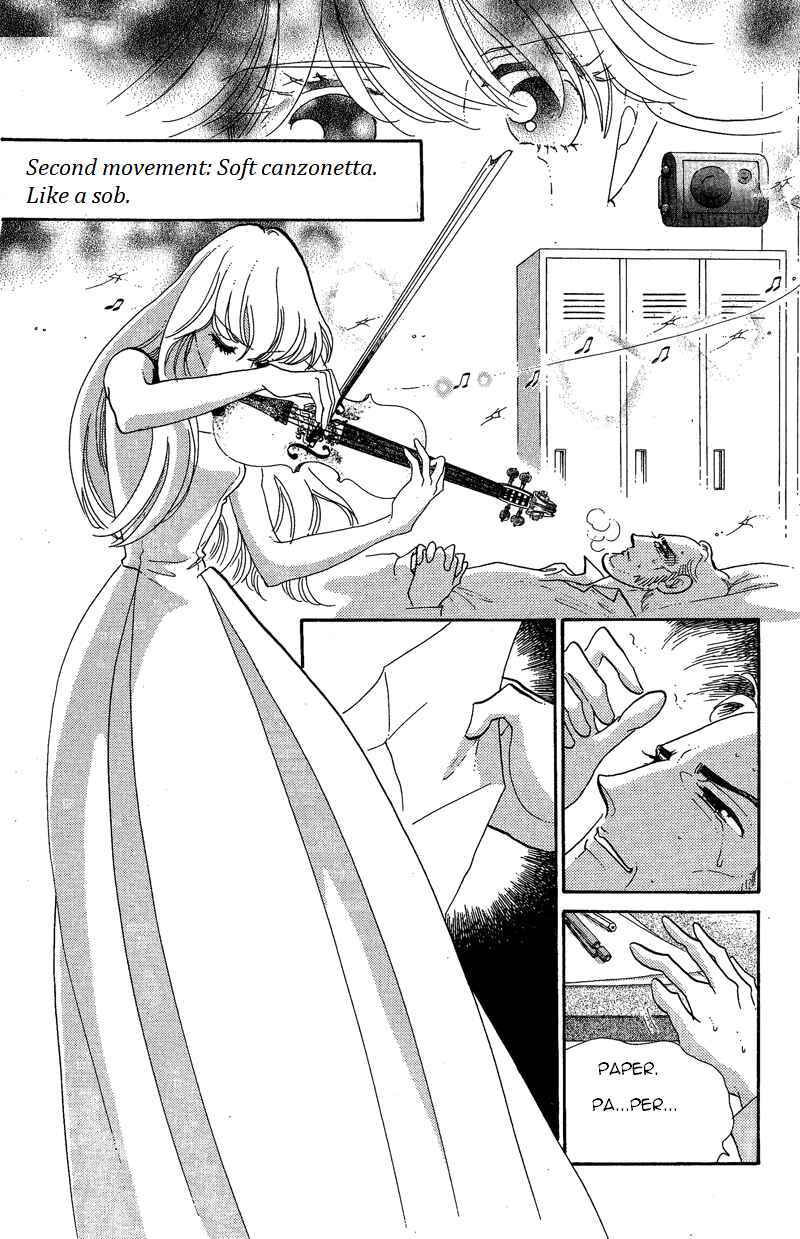 Page 25 Chapter 18 Kanon