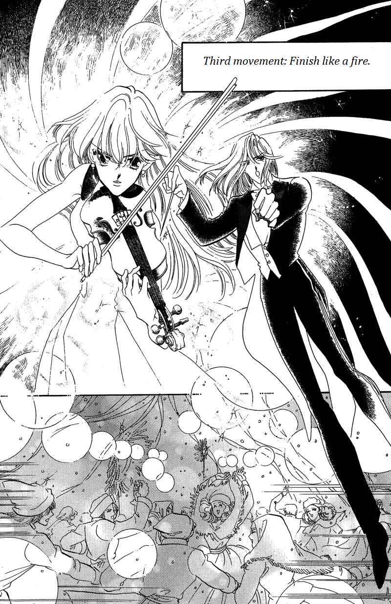 Page 27 Chapter 18 Kanon