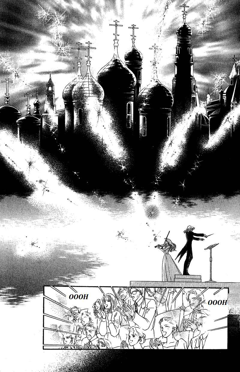 Page 28 Chapter 18 Kanon
