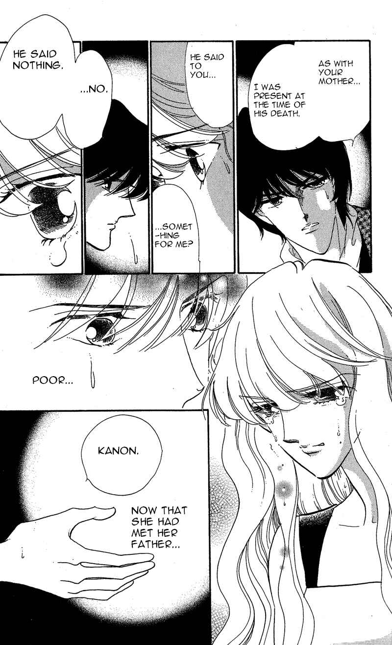 Page 31 Chapter 18 Kanon