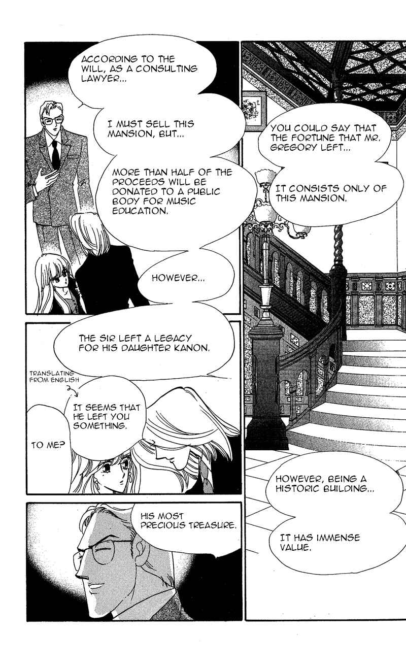 Page 38 Chapter 18 Kanon