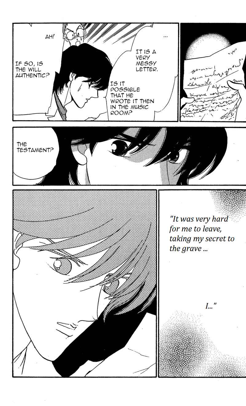 Page 42 Chapter 18 Kanon