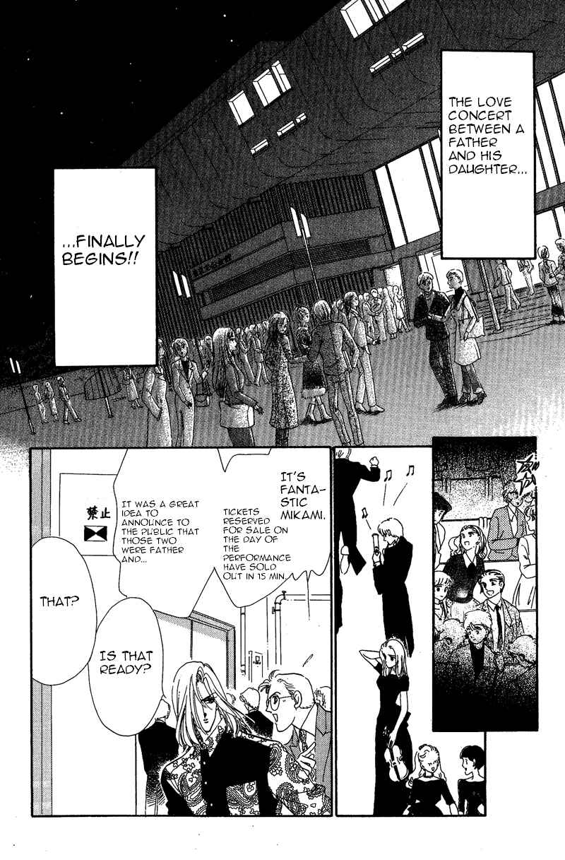 Page 5 Chapter 18 Kanon