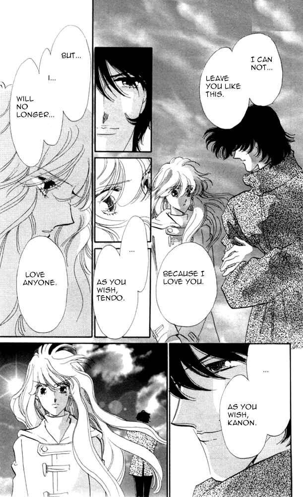 Page 16 Chapter 22 Kanon