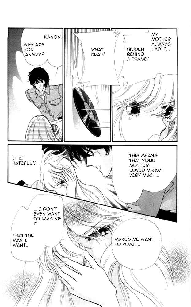 Page 21 Chapter 22 Kanon