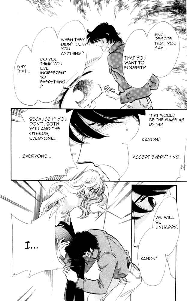 Page 27 Chapter 22 Kanon