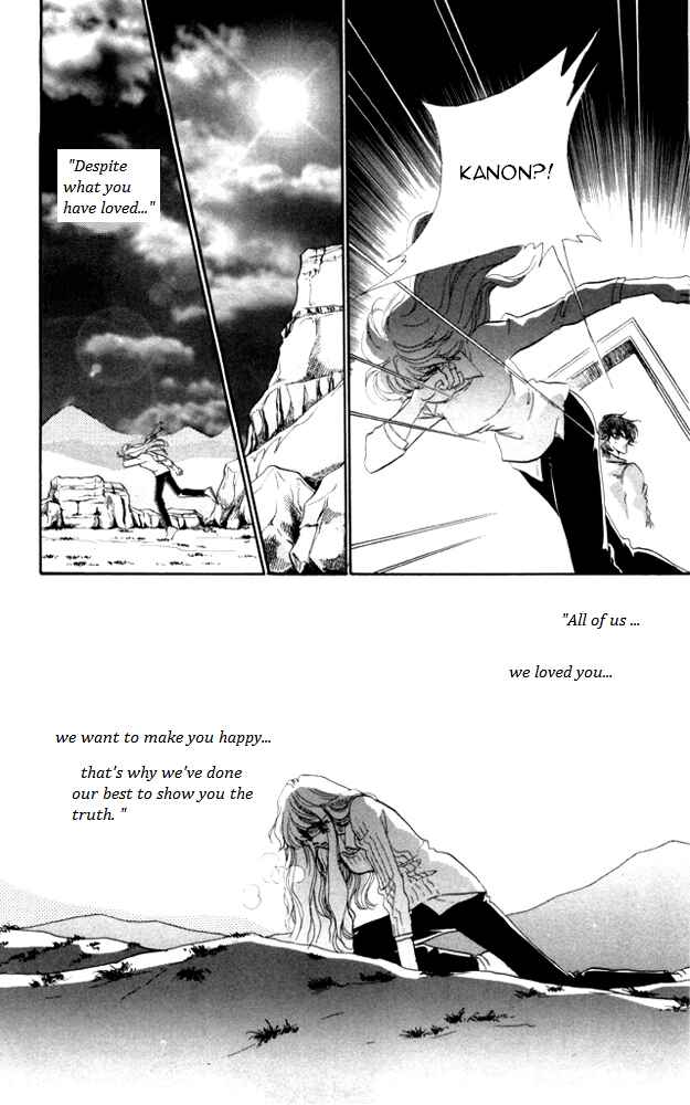 Page 29 Chapter 22 Kanon