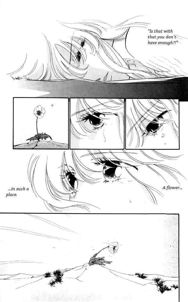 Page 30 Chapter 22 Kanon