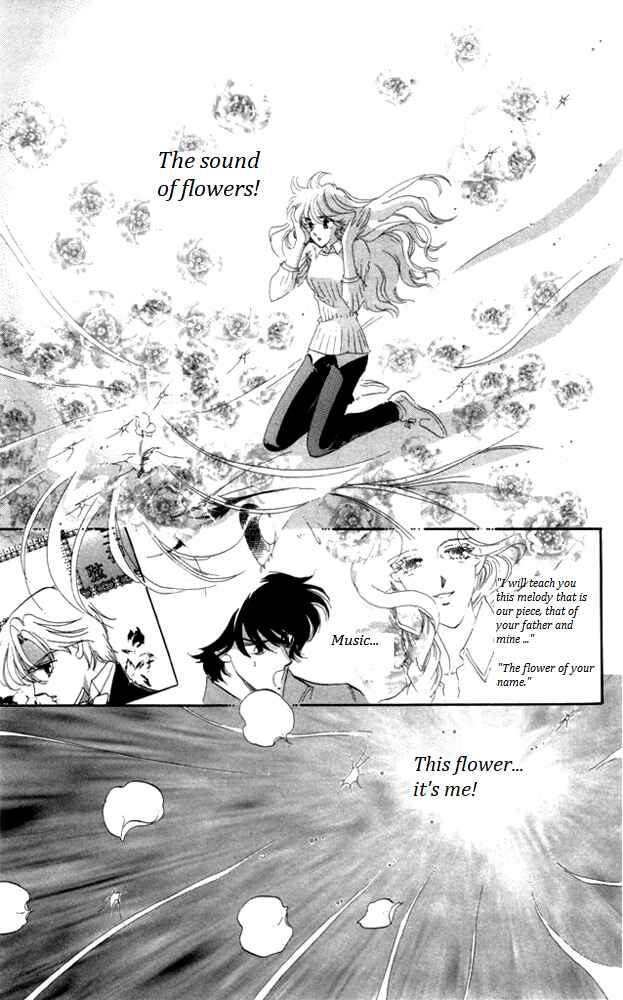 Page 32 Chapter 22 Kanon