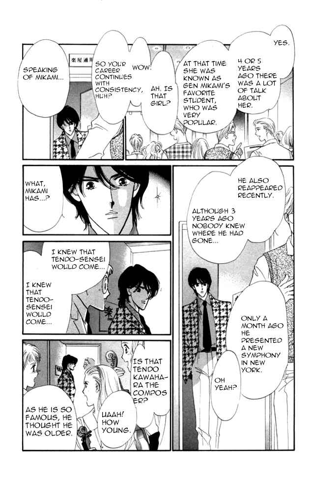 Page 39 Chapter 22 Kanon