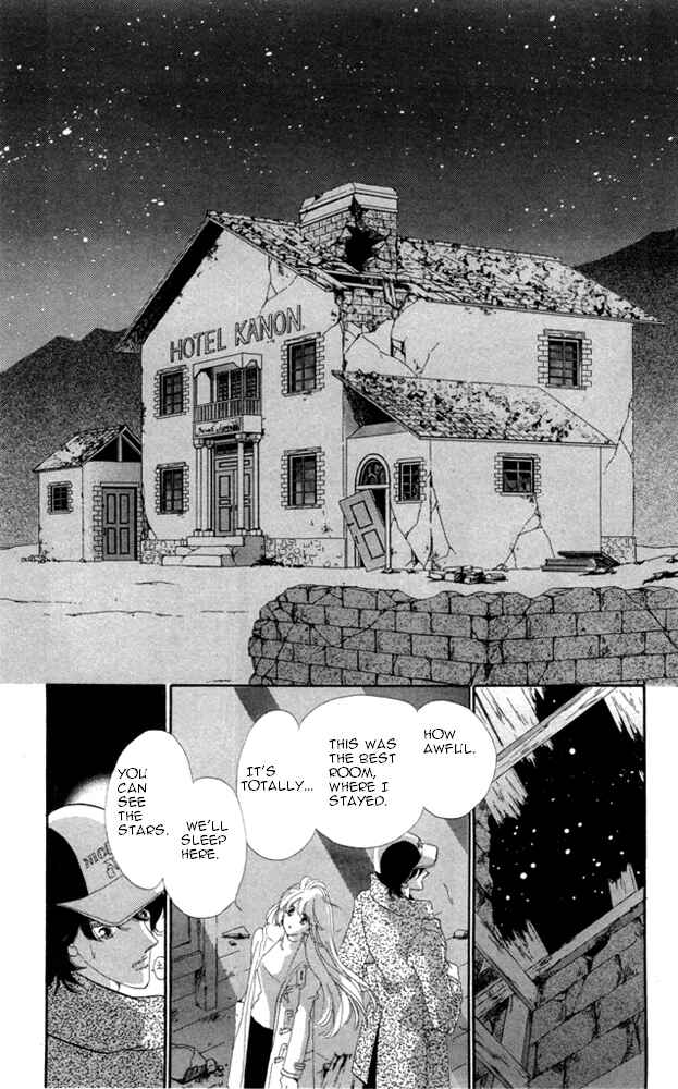 Page 8 Chapter 22 Kanon