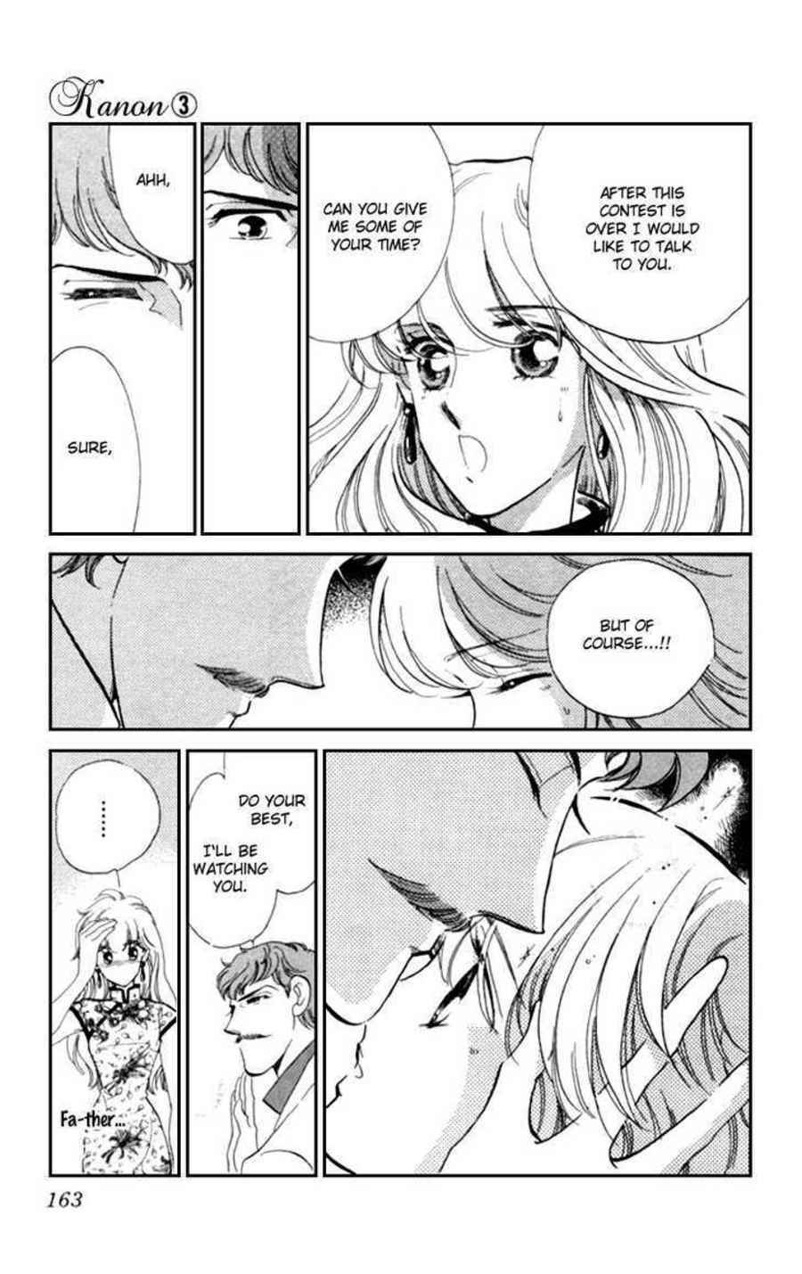 Page 10 Chapter 11 Kanon