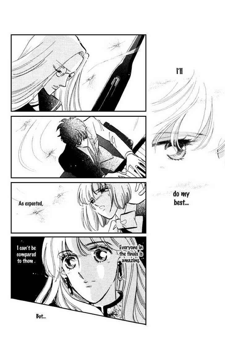 Page 11 Chapter 11 Kanon
