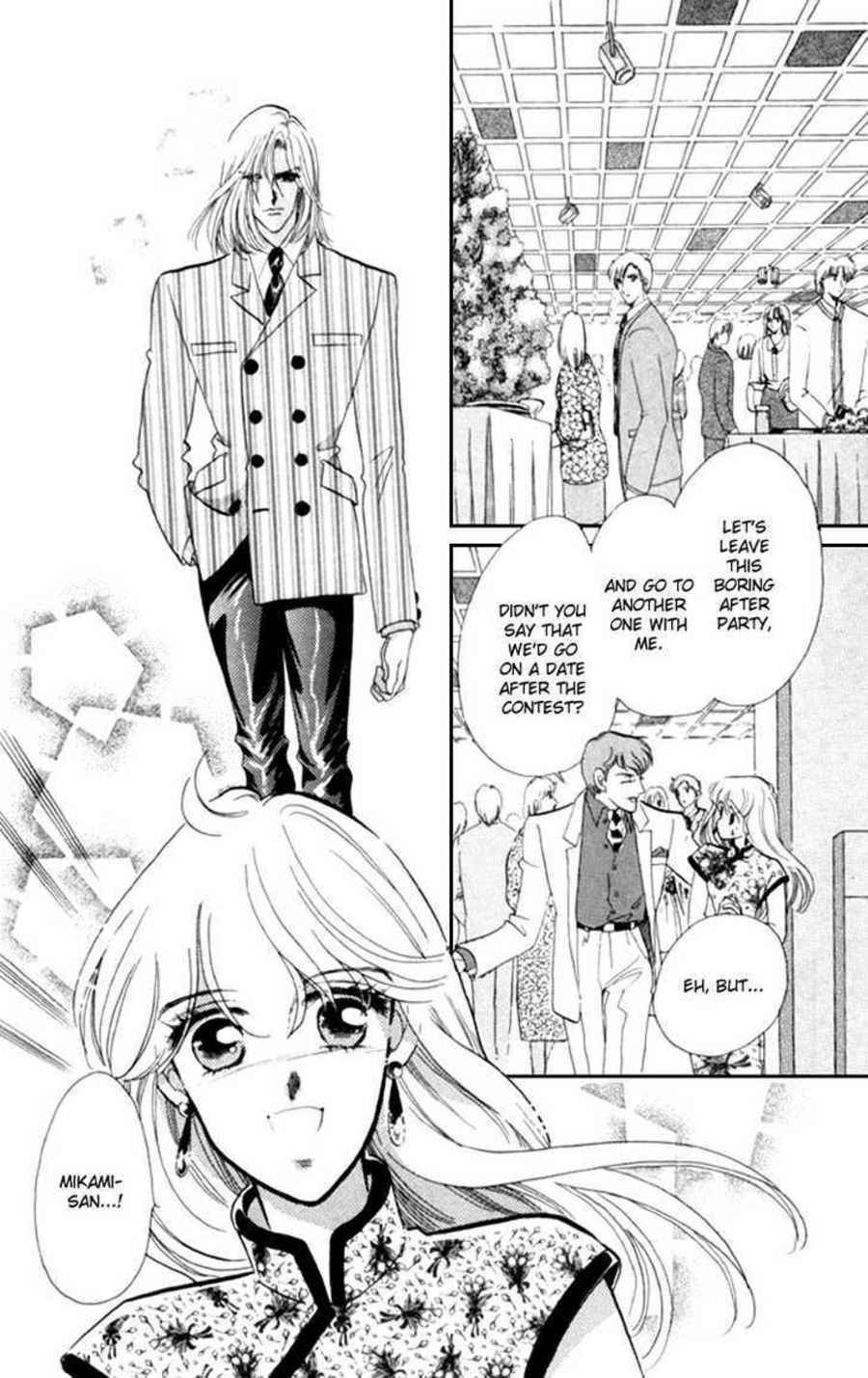 Page 15 Chapter 11 Kanon