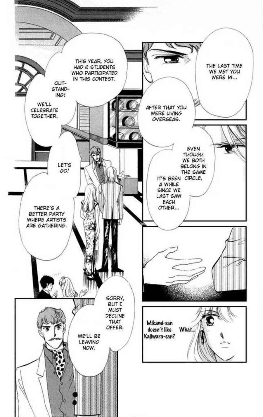 Page 17 Chapter 11 Kanon