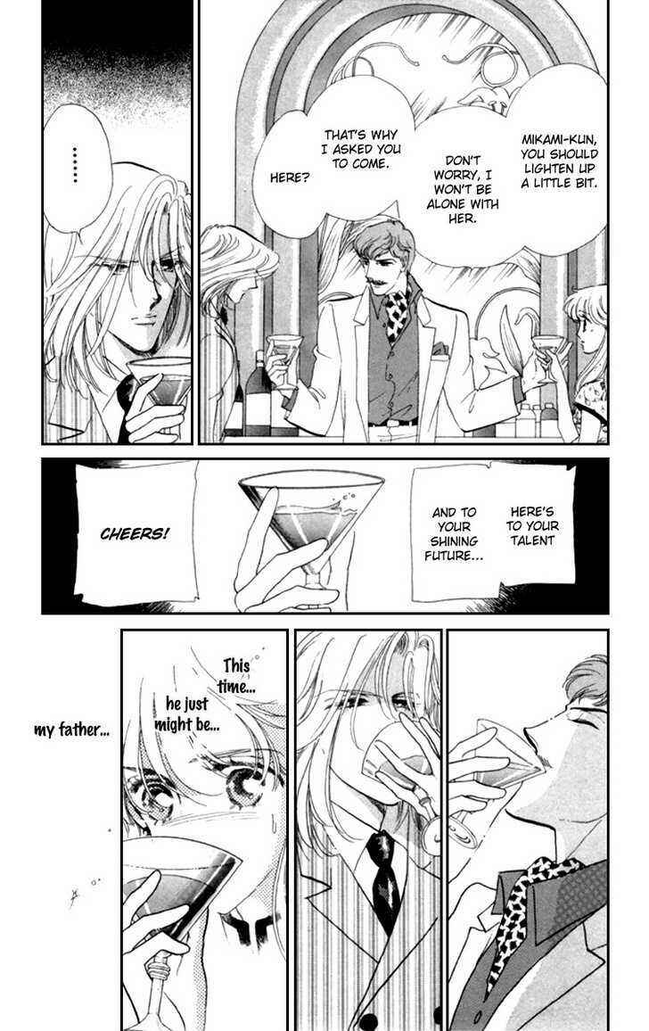 Page 26 Chapter 11 Kanon