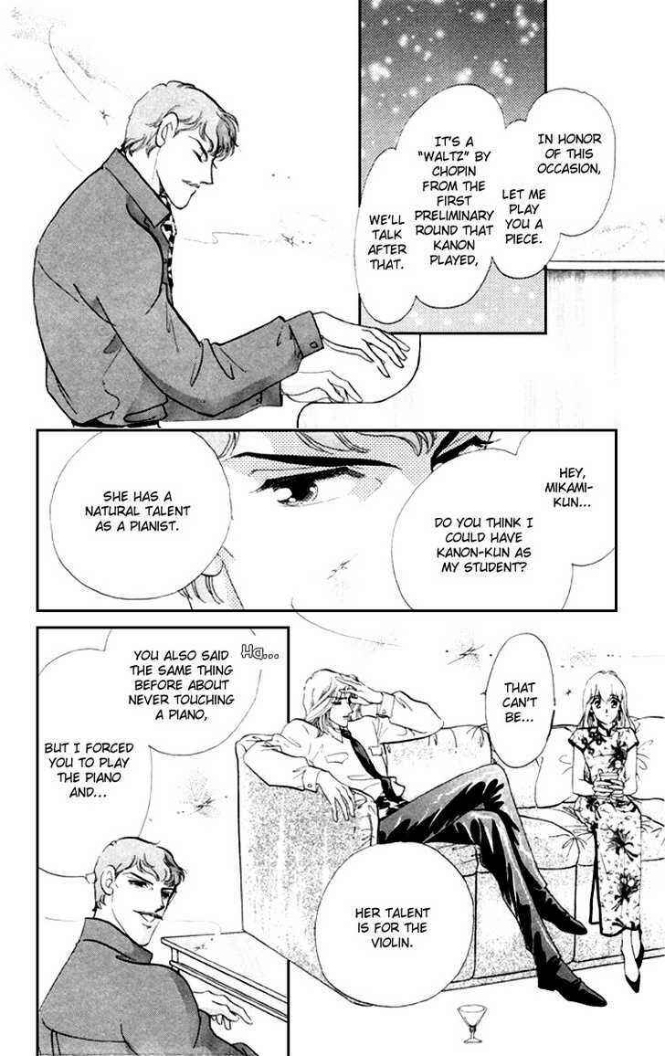 Page 27 Chapter 11 Kanon