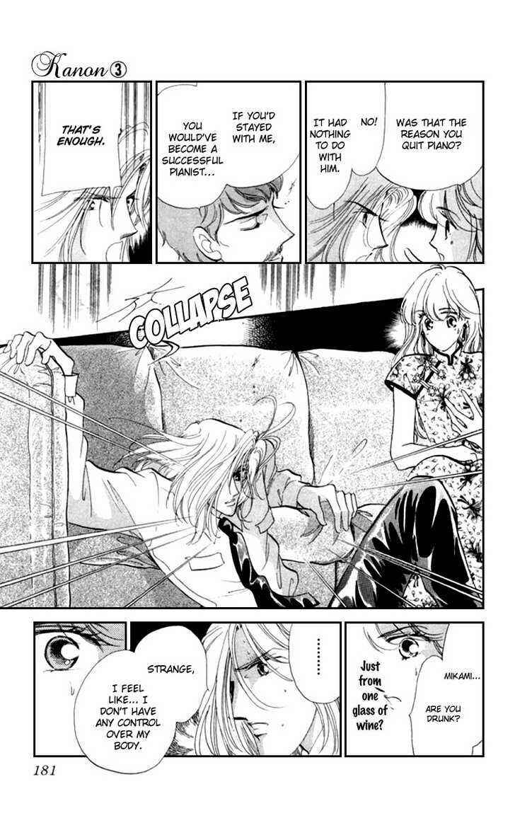 Page 28 Chapter 11 Kanon