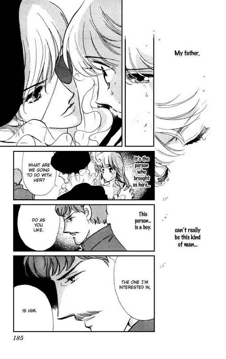 Page 32 Chapter 11 Kanon