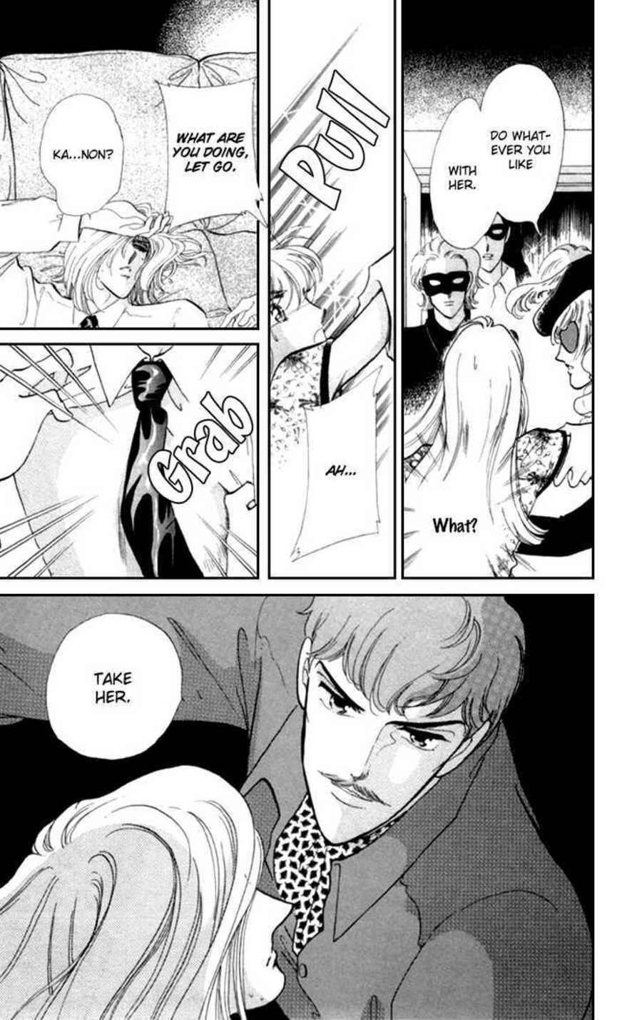Page 34 Chapter 11 Kanon