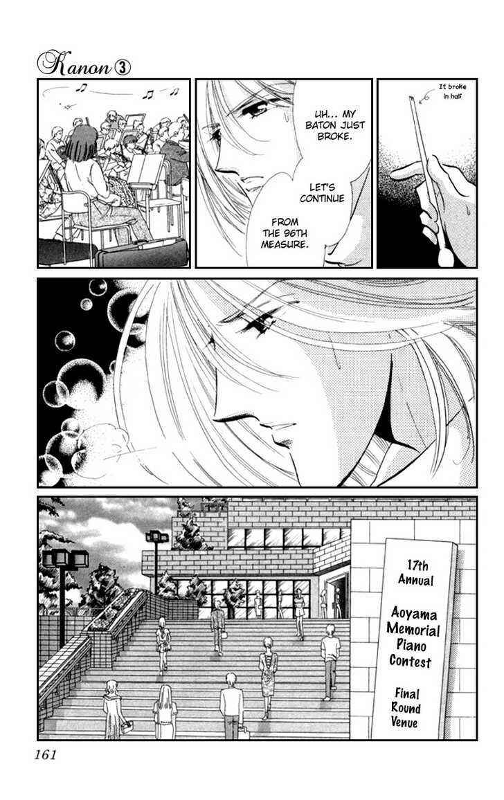 Page 8 Chapter 11 Kanon