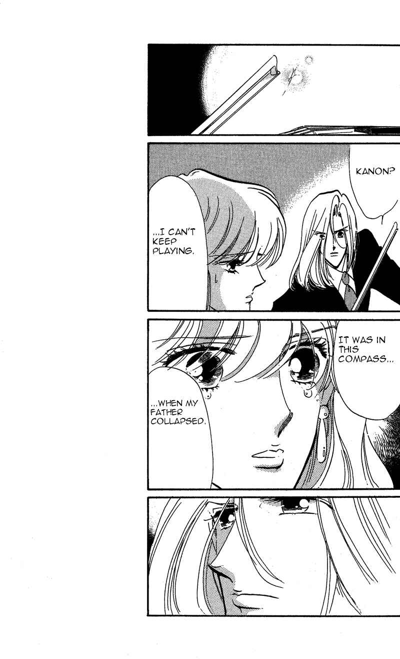 Page 12 Chapter 19 Kanon